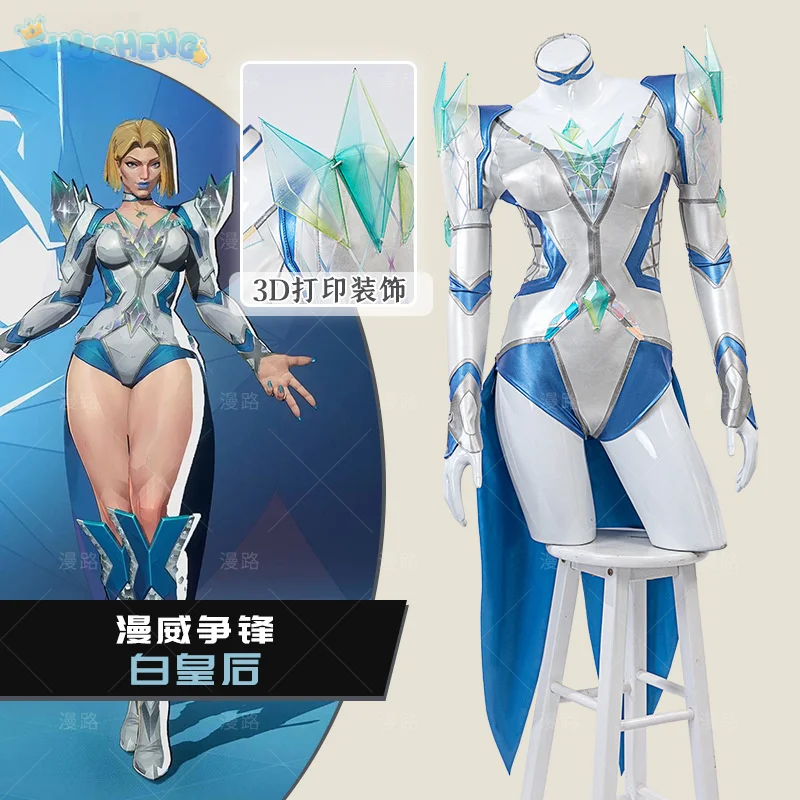 White Queen Emma Grace Frost cosplay rivals costume Halloween new women leather jumpsuit shoes props set fantasy uniform xs-xxxl
White Queen Emma Grace Frost cosplay rivals costume Halloween new women leather jumpsuit shoes props set fantasy uniform xs-xxxl
