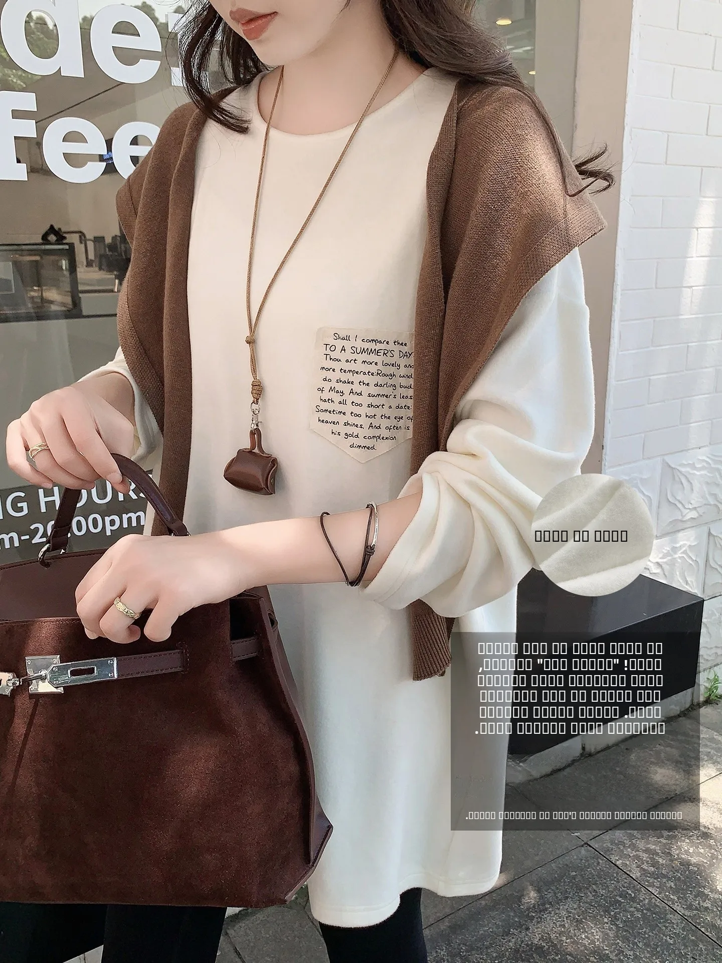 Warm Fce Long Sve round Ne Lettering T-irt Casual Sle Viscose Fabric Thiened Spring Autumn Women's Top
Warm Fce Long Sve round Ne Lettering T-irt Casual Sle Viscose Fabric Thiened Spring Autumn Women's Top