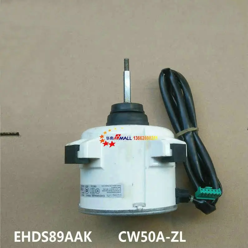 New air conditioning motor EHDS89AAK CW50A-ZL fan EHDS83BAK CW70A-ZL motor EHDS83AAK CW100A-ZL
New air conditioning motor EHDS89AAK CW50A-ZL fan EHDS83BAK CW70A-ZL motor EHDS83AAK CW100A-ZL
