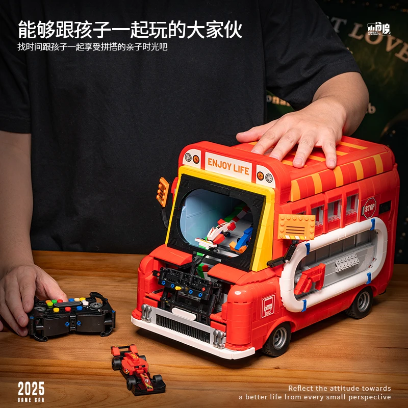 2981 шт. MOC технический электрический гоночный симулятор препятствий автомобиль строительные блоки кирпичи сборка DIY игрушки для детей подарочный набор
2981 шт. MOC технический электрический гоночный симулятор препятствий автомобиль строительные блоки кирпичи сборка DIY игрушки для детей подарочный набор