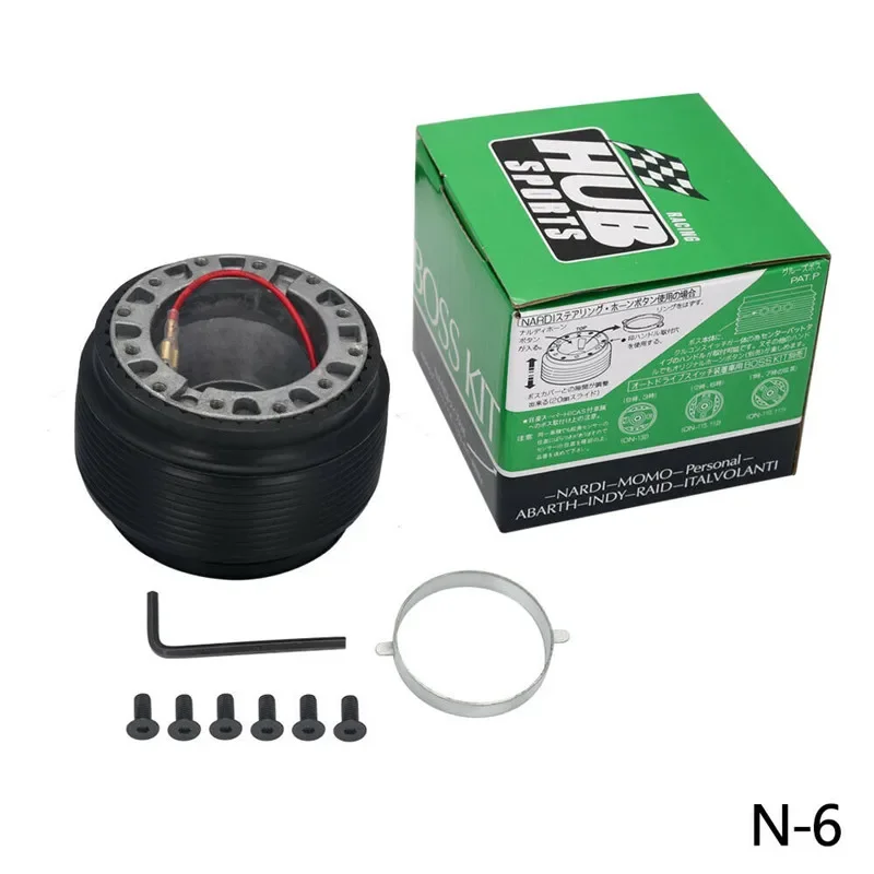 Racing Car Steering Wheel Adapter Hub Fit For Nissan S13 S14 S15 Skyline R33 GTR
Racing Car Steering Wheel Adapter Hub Fit For Nissan S13 S14 S15 Skyline R33 GTR