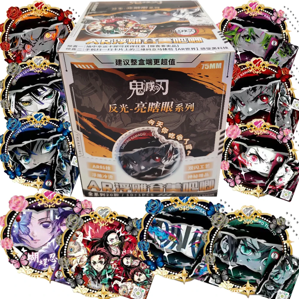 Japanese Anime Trend IP Demon Slayer Peripheral Collection Cards AR Badges Cosplay Exquisite Accessories Decor Birthday Toy Gift
Japanese Anime Trend IP Demon Slayer Peripheral Collection Cards AR Badges Cosplay Exquisite Accessories Decor Birthday Toy Gift