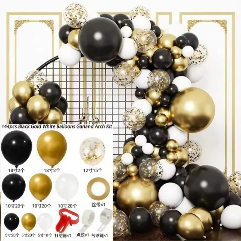 New High-End Black Gold Balloon Set Birthday Theme Balloon Combination Holiday Party Decoration Supplies Mixed Balloons
New High-End Black Gold Balloon Set Birthday Theme Balloon Combination Holiday Party Decoration Supplies Mixed Balloons