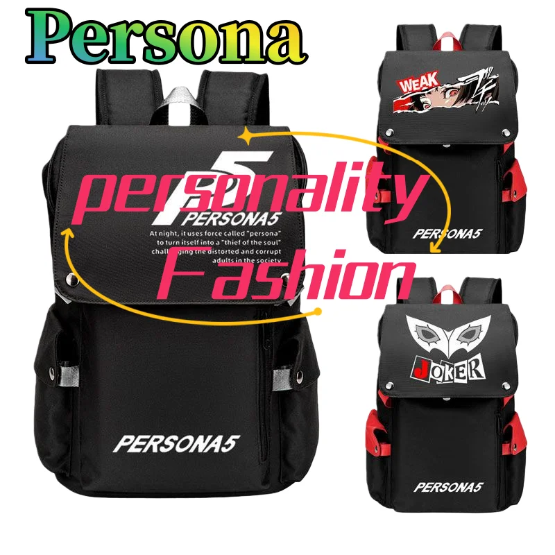 Persona Cute and Fashionable Cartoon Personality Creative Backpack for Men and Women Students, Birthday Gift for Friends
Persona Cute and Fashionable Cartoon Personality Creative Backpack for Men and Women Students, Birthday Gift for Friends