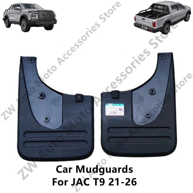Car Mudguards For JAC T9 21-26 Mud Guards Fender Flare Mudflaps Exterior Parts Auto Accessories Refit
Car Mudguards For JAC T9 21-26 Mud Guards Fender Flare Mudflaps Exterior Parts Auto Accessories Refit