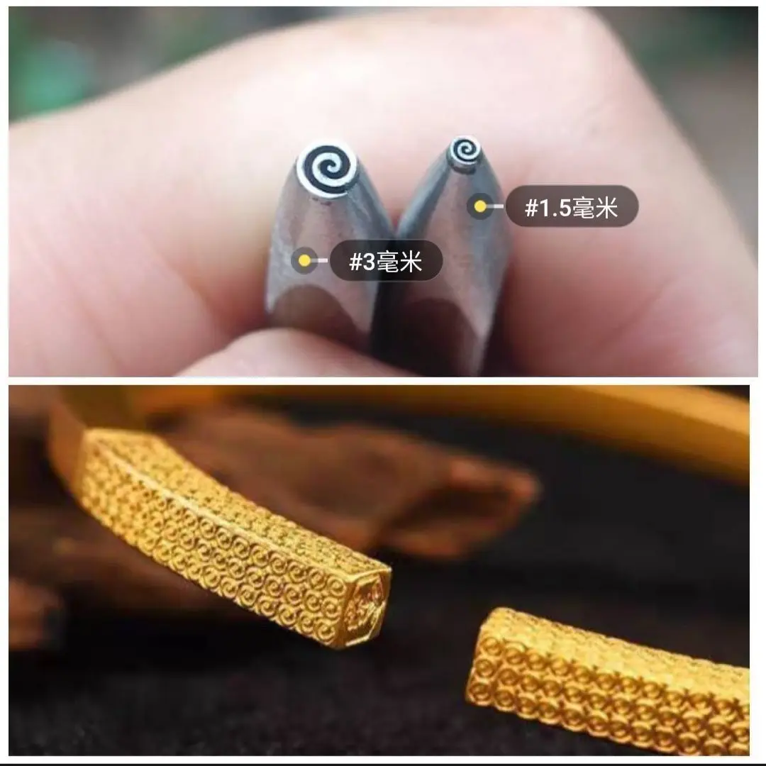 Jewelry Stamps, Gold and Silver Bracelets, Rings, Engraving Dies, Gold-Making Tools, Swirl Steel Stamps
Jewelry Stamps, Gold and Silver Bracelets, Rings, Engraving Dies, Gold-Making Tools, Swirl Steel Stamps
