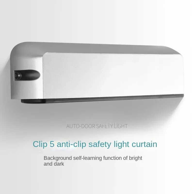 Automatic sliding door light curtain anti pinch safety light sensing door electric door anti pinch infrared sensor
Automatic sliding door light curtain anti pinch safety light sensing door electric door anti pinch infrared sensor