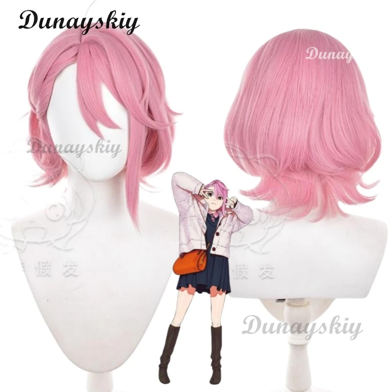 Anime Dandadan Aira Shiratori Cosplay Wig Pink Short Hair 37CM Momo Ayase Halloween Party for Women Girls Role Play Props
Anime Dandadan Aira Shiratori Cosplay Wig Pink Short Hair 37CM Momo Ayase Halloween Party for Women Girls Role Play Props