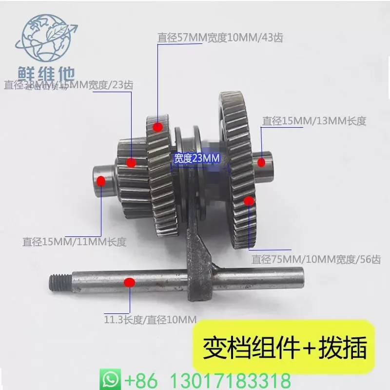 71 Teeth Differential Gear Assembly for Electric Tricycle, Rear Axle Modification Accessories
71 Teeth Differential Gear Assembly for Electric Tricycle, Rear Axle Modification Accessories