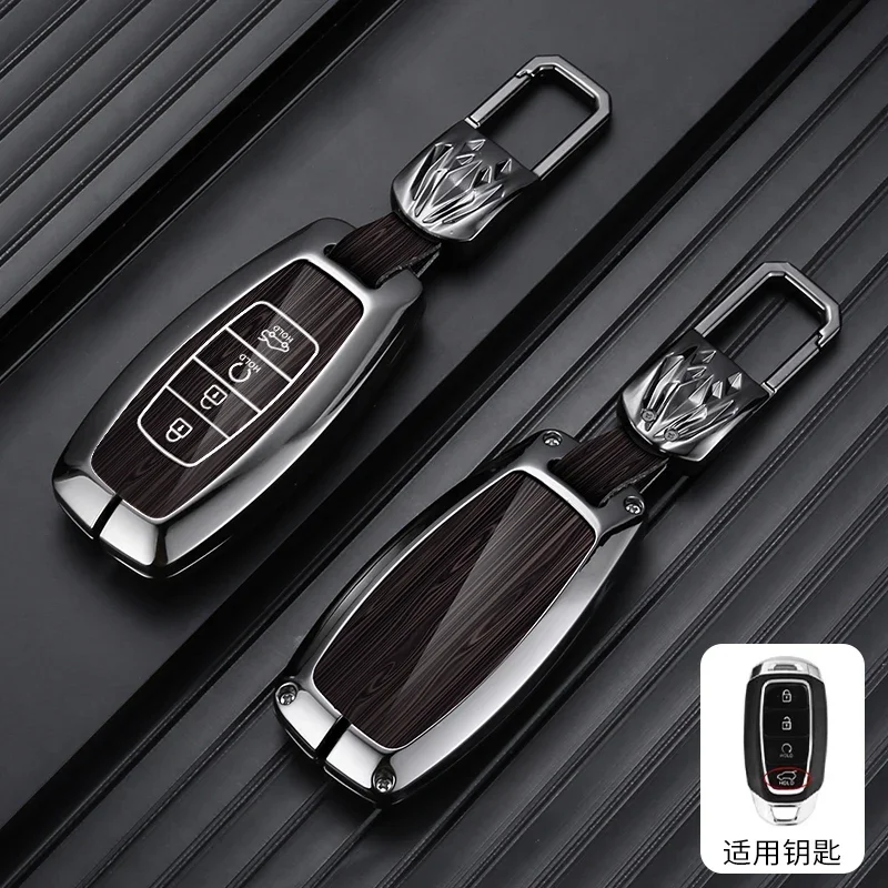 4 Button Alloy Leather Car Key Cover Shell Case for Hyundai Santa Fe Tucson 2022 NEXO NX4 Atos Solaris Prime2021 Car Accessories
4 Button Alloy Leather Car Key Cover Shell Case for Hyundai Santa Fe Tucson 2022 NEXO NX4 Atos Solaris Prime2021 Car Accessories