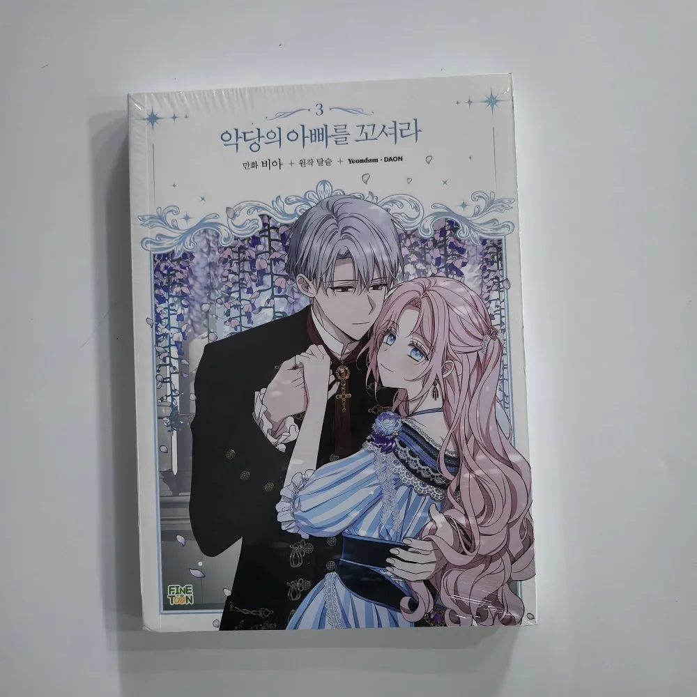 Flirting With The Villain's Dad Official Korean Comic Book Volume 3 Sofya Livovny Korean Manga Book
Flirting With The Villain's Dad Official Korean Comic Book Volume 3 Sofya Livovny Korean Manga Book