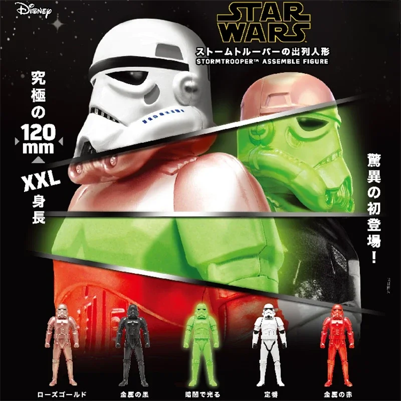 Gashapon Капсульные игрушки Кукла ЗВЕЗДНЫЕ ВОЙНЫ Штурмовик Клон Армия Сборка Фигурки Коллекция Настольные Украшения Детские Подарки
Gashapon Капсульные игрушки Кукла ЗВЕЗДНЫЕ ВОЙНЫ Штурмовик Клон Армия Сборка Фигурки Коллекция Настольные Украшения Детские Подарки