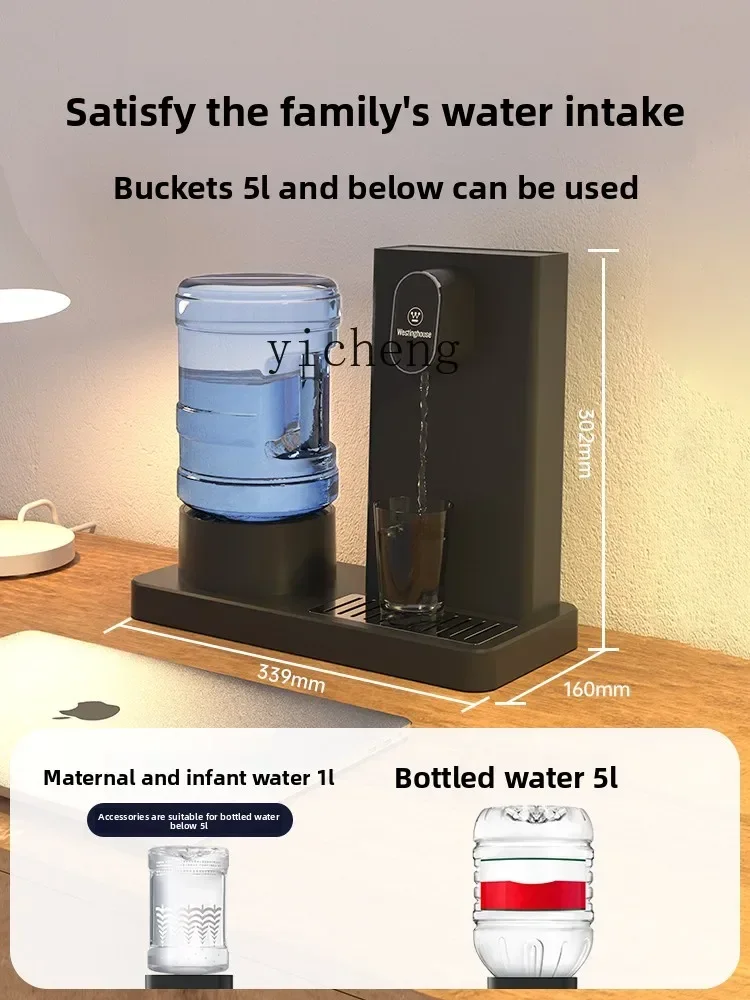 cc21instant household small bottled water dispenser quick heating free installation desktop water heater
cc21instant household small bottled water dispenser quick heating free installation desktop water heater