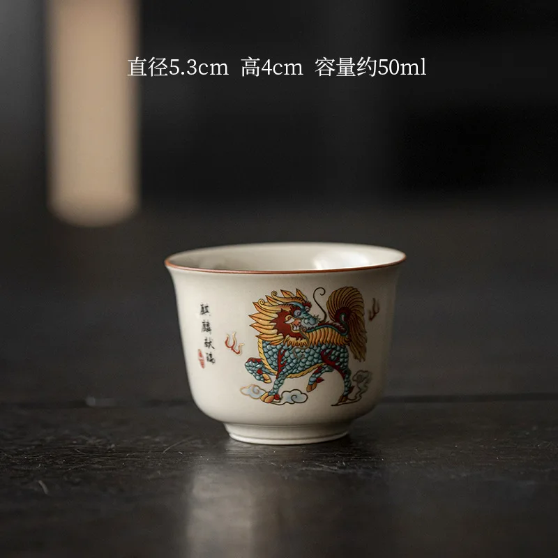 Ясень глазурь Кирин в китайском стиле бытовой мастер ретро кунг-фу чашка персональная чаша для питья чая
Ясень глазурь Кирин в китайском стиле бытовой мастер ретро кунг-фу чашка персональная чаша для питья чая