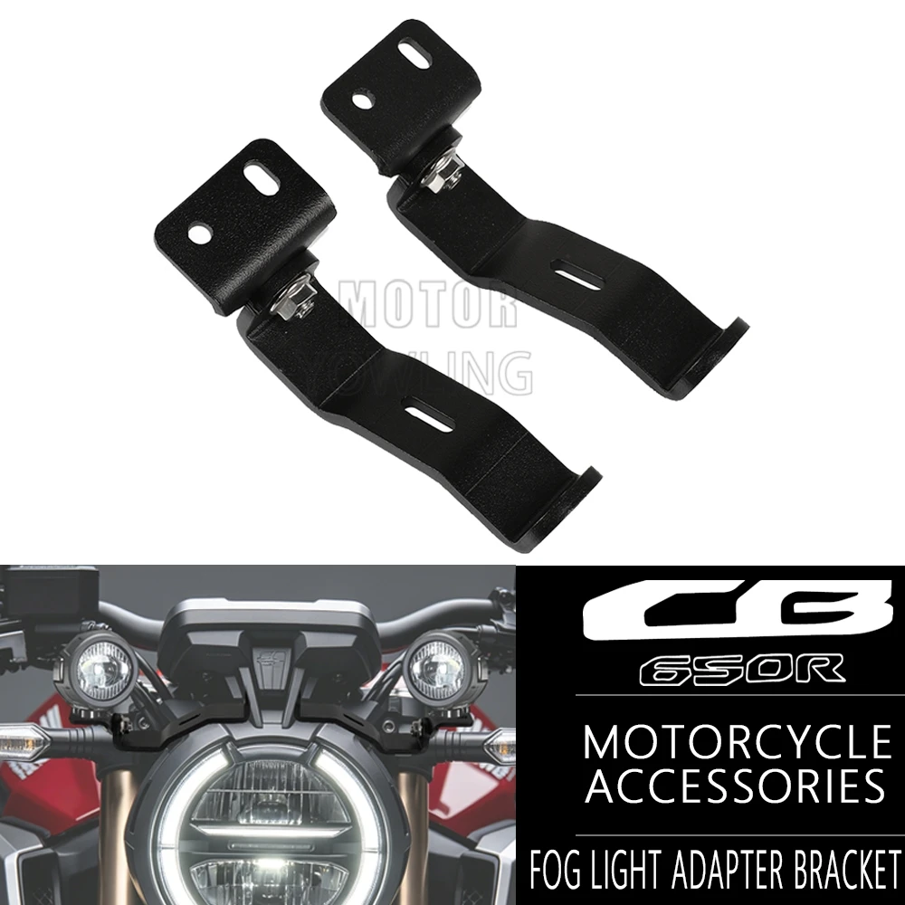 For Honda CB650R CB 650R CB650 R 2019 2020 2021 2022 2023 Fog light adapter bracket Motorcycle Auxiliary Light Mount Bracket
For Honda CB650R CB 650R CB650 R 2019 2020 2021 2022 2023 Fog light adapter bracket Motorcycle Auxiliary Light Mount Bracket