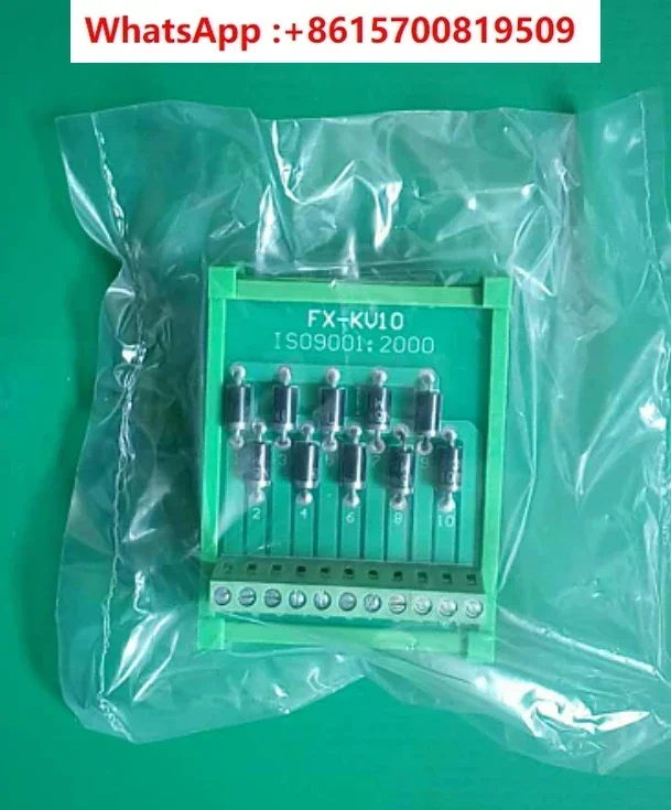 Пластина обратного напряжения типа FX-KV10 подходит для выпуска реального напряжения электромагнитных клапанов станков и других устройств.
Пластина обратного напряжения типа FX-KV10 подходит для выпуска реального напряжения электромагнитных клапанов станков и других устройств.