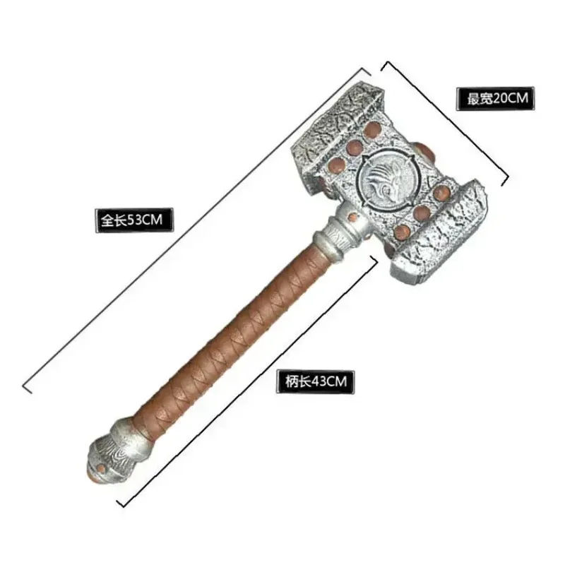 55cm Thrall Doomsday Hammer Weapon Hammer Model 1:1 Scale WOW Role Playing Costume Party Toy Props Children's Gifts
55cm Thrall Doomsday Hammer Weapon Hammer Model 1:1 Scale WOW Role Playing Costume Party Toy Props Children's Gifts
