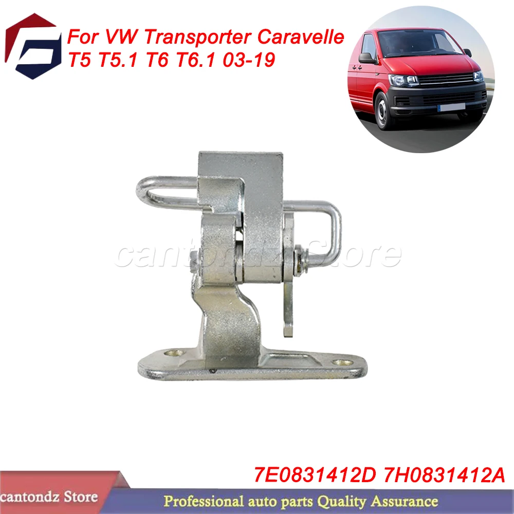 Front Left/Right Lower Door Hinge For VW Transporter Caravelle T5 T5.1 T6 T6.1 03-19 7E0831411D 7H0831411B 7E0831412D 7H0831412A
Front Left/Right Lower Door Hinge For VW Transporter Caravelle T5 T5.1 T6 T6.1 03-19 7E0831411D 7H0831411B 7E0831412D 7H0831412A