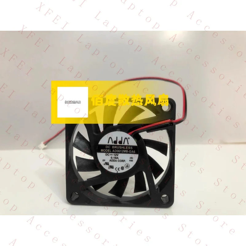 C AD0612MB-GA6 DC12V 0.19A 6CM 6010 2-проводной вентилятор охлаждения процессора
C AD0612MB-GA6 DC12V 0.19A 6CM 6010 2-проводной вентилятор охлаждения процессора