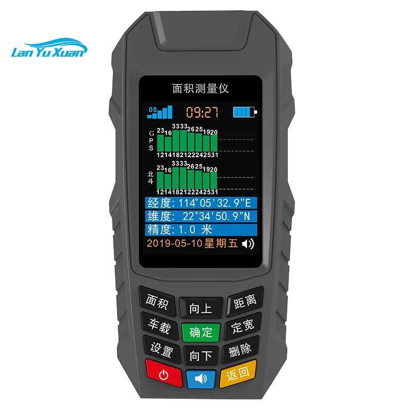 handheld GPS land area and acre measuring instrument, walkable intelligent vehicle mounted field measuring instrument
handheld GPS land area and acre measuring instrument, walkable intelligent vehicle mounted field measuring instrument