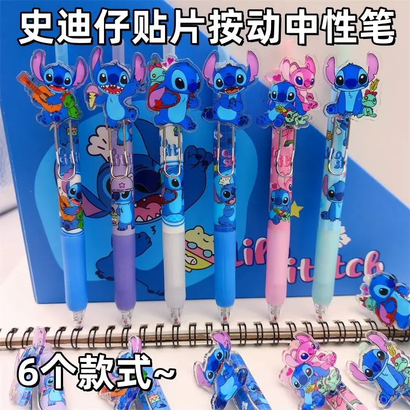 Stitch patch gel pen cartoon cute Lilo & Stitch animation kawaii high-looking student black pen school supplies wholesale
Stitch patch gel pen cartoon cute Lilo & Stitch animation kawaii high-looking student black pen school supplies wholesale