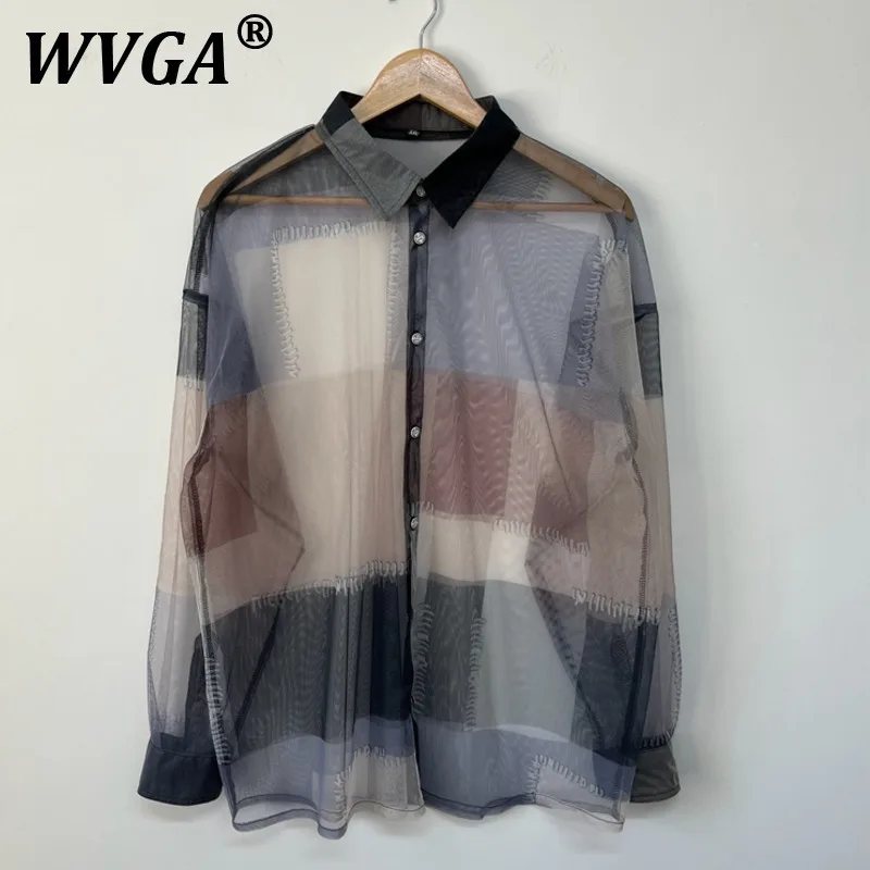 WVGA весна осень новый мужской цветной блок перспективный сетчатый дизайн модные рубашки с длинными рукавами нишевая шикарная повседневная солнцезащитная рубашка W10581
WVGA весна осень новый мужской цветной блок перспективный сетчатый дизайн модные рубашки с длинными рукавами нишевая шикарная повседневная солнцезащитная рубашка W10581