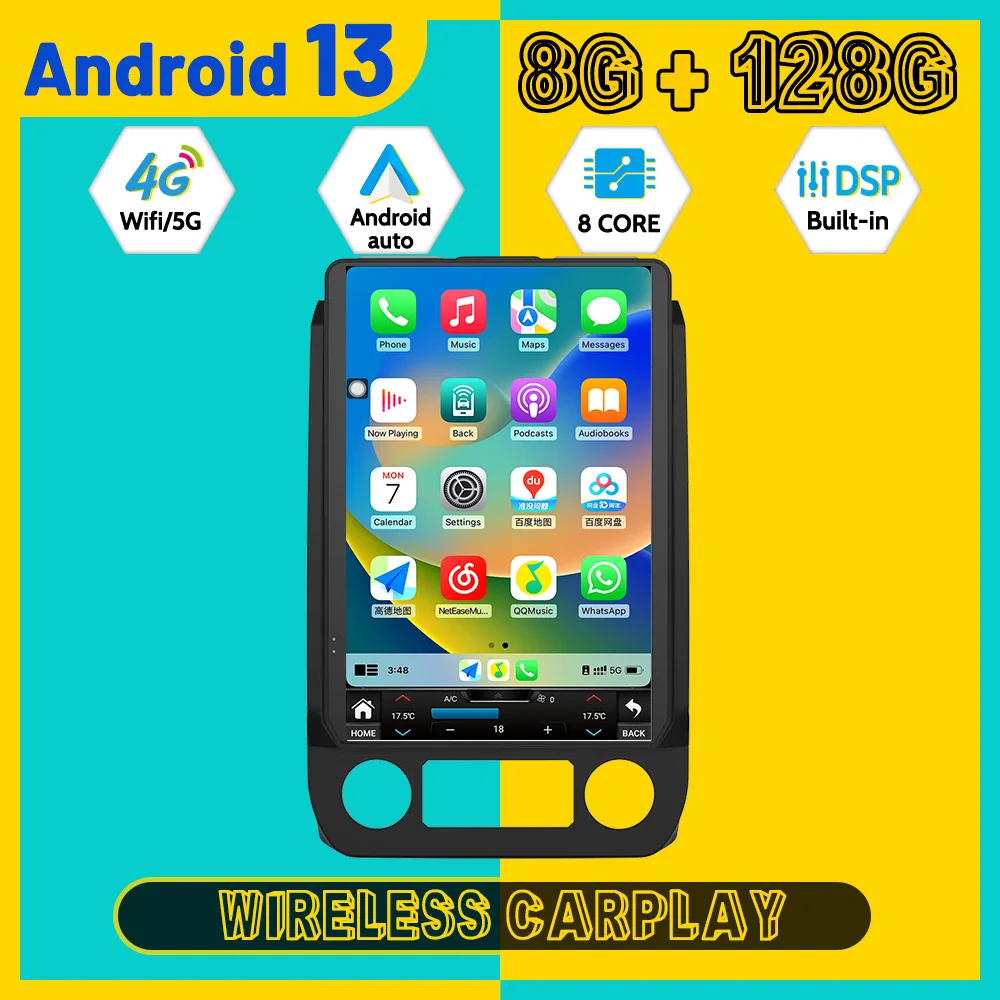 14.4 Inch 8 Core Qualcomm Android 13 Car Multimedia Automotive Player For Ford F150 2015~2021 GPS Navigation Car Radio Head Unit
14.4 Inch 8 Core Qualcomm Android 13 Car Multimedia Automotive Player For Ford F150 2015~2021 GPS Navigation Car Radio Head Unit