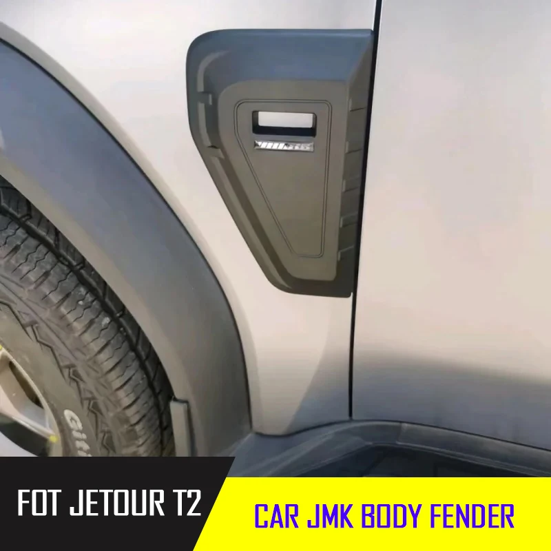 Подходит для JETOUR Traveler T2 2023-2025, автомобильные кузовные боковые JMK, логотип, брызговик, декоративная крышка, внешние декоративные детали автомобиля
Подходит для JETOUR Traveler T2 2023-2025, автомобильные кузовные боковые JMK, логотип, брызговик, декоративная крышка, внешние декоративные детали автомобиля