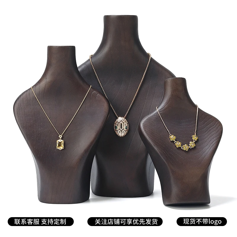 Solid Wood Jewelry Bust Necklace Display Showcase Jewelry Necklace Stand Display Holder
Solid Wood Jewelry Bust Necklace Display Showcase Jewelry Necklace Stand Display Holder