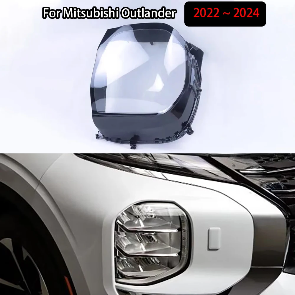 For Mitsubishi Outlander 2022 2023 2024 Headlight Cover Transparent Headlamp Lamp Cover Replace Original Lampshade Plexiglass
For Mitsubishi Outlander 2022 2023 2024 Headlight Cover Transparent Headlamp Lamp Cover Replace Original Lampshade Plexiglass
