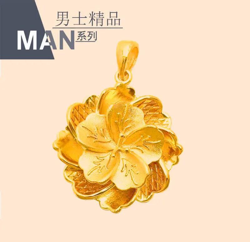 Seiko 24K real gold necklace pendant peony flower pendant 9999 necklace with euro coin jewelry gift
Seiko 24K real gold necklace pendant peony flower pendant 9999 necklace with euro coin jewelry gift
