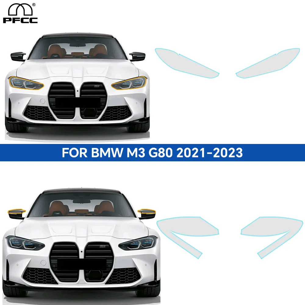 PFCC для BMW M3 G80 2021 2022 2023, защитная пленка для краски, автомобильная пленка против царапин, предварительно вырезанная PPF, ТПУ, прозрачная пленка для фар заднего вида 
PFCC для BMW M3 G80 2021 2022 2023, защитная пленка для краски, автомобильная пленка против царапин, предварительно вырезанная PPF, ТПУ, прозрачная пленка для фар заднего вида