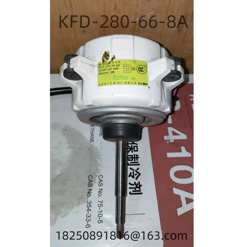 Совершенно новый/оригинальный б/у 9-слойный новый тест-100% нормально KFD-280-66-8A вентилятор двигатель
Совершенно новый/оригинальный б/у 9-слойный новый тест-100% нормально KFD-280-66-8A вентилятор двигатель