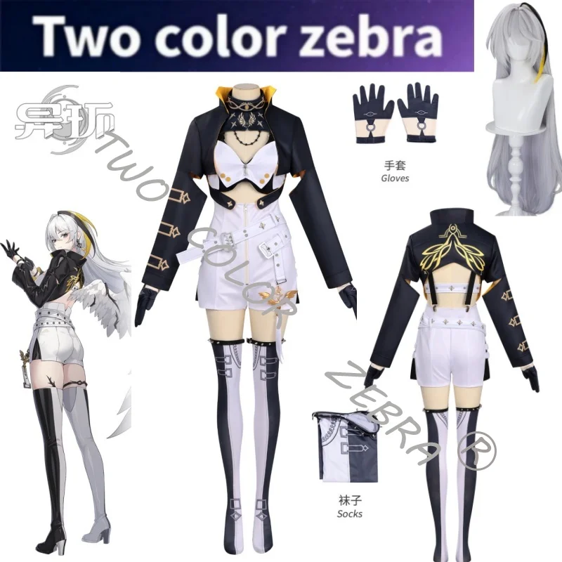 Game Neverness To Everness Hathor Cosplay Costume Wig Cropped Jacket High Waist Shorts Full Outfit Halloween Comic Con Roleplay
Game Neverness To Everness Hathor Cosplay Costume Wig Cropped Jacket High Waist Shorts Full Outfit Halloween Comic Con Roleplay