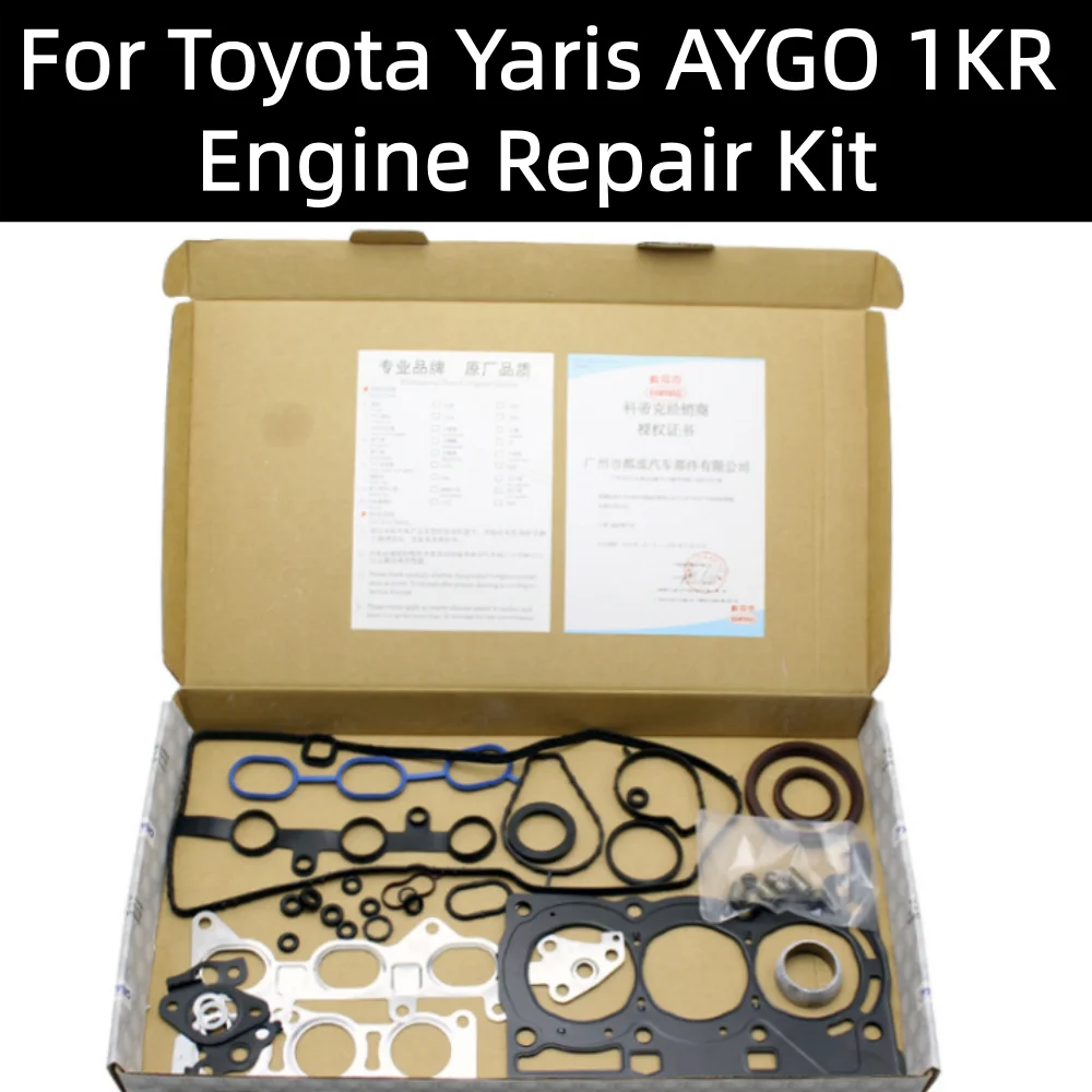 Ремкомплект автомобильного двигателя для Toyota Yaris AYGO 1KR 2005-2010 OE: 04111-B1010
Ремкомплект автомобильного двигателя для Toyota Yaris AYGO 1KR 2005-2010 OE: 04111-B1010