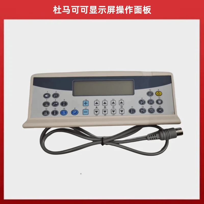 Dumacco Display Screen Controller Duma Sewing Machine Computer lockstitch Operation Panel Keypad LED Screen
Dumacco Display Screen Controller Duma Sewing Machine Computer lockstitch Operation Panel Keypad LED Screen