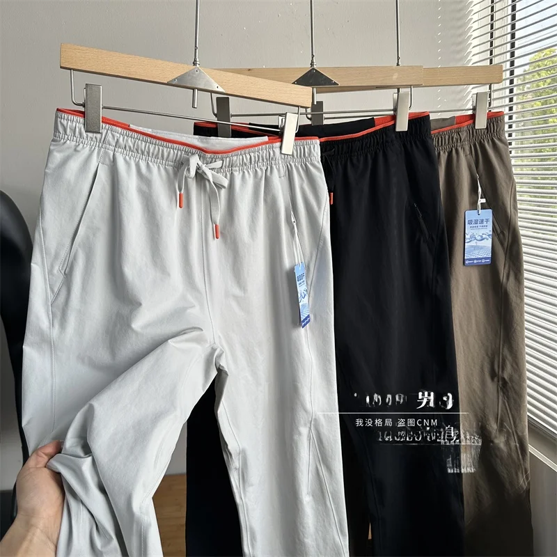 Мужские повседневные брюки Sl Tech 3D прямого кроя: комфортные, дышащие, быстросохнущие, весна 2025, молодежная коллекция
Мужские повседневные брюки Sl Tech 3D прямого кроя: комфортные, дышащие, быстросохнущие, весна 2025, молодежная коллекция