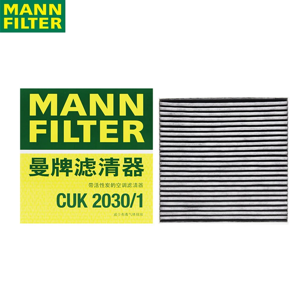 MANN FILTER CUK 2030/1 Activated Carbon Air Filter To JAGUAR XF XJ Efficient Eliminating Odors C2Z 6525
MANN FILTER CUK 2030/1 Activated Carbon Air Filter To JAGUAR XF XJ Efficient Eliminating Odors C2Z 6525