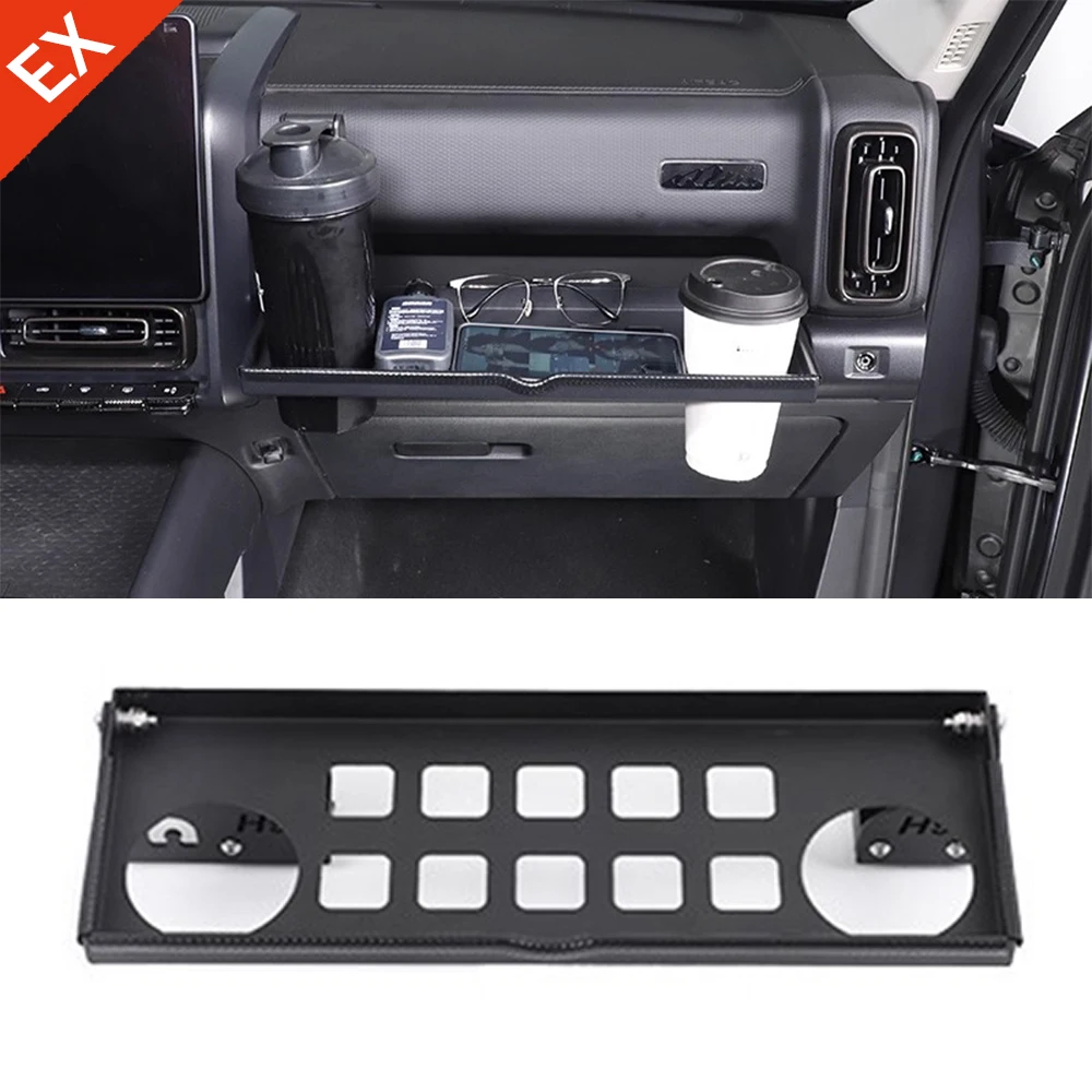 Для GMW Haval H9 2024 2025 аксессуары задний маленький столик многофункциональное сиденье складной столик интерьер
Для GMW Haval H9 2024 2025 аксессуары задний маленький столик многофункциональное сиденье складной столик интерьер