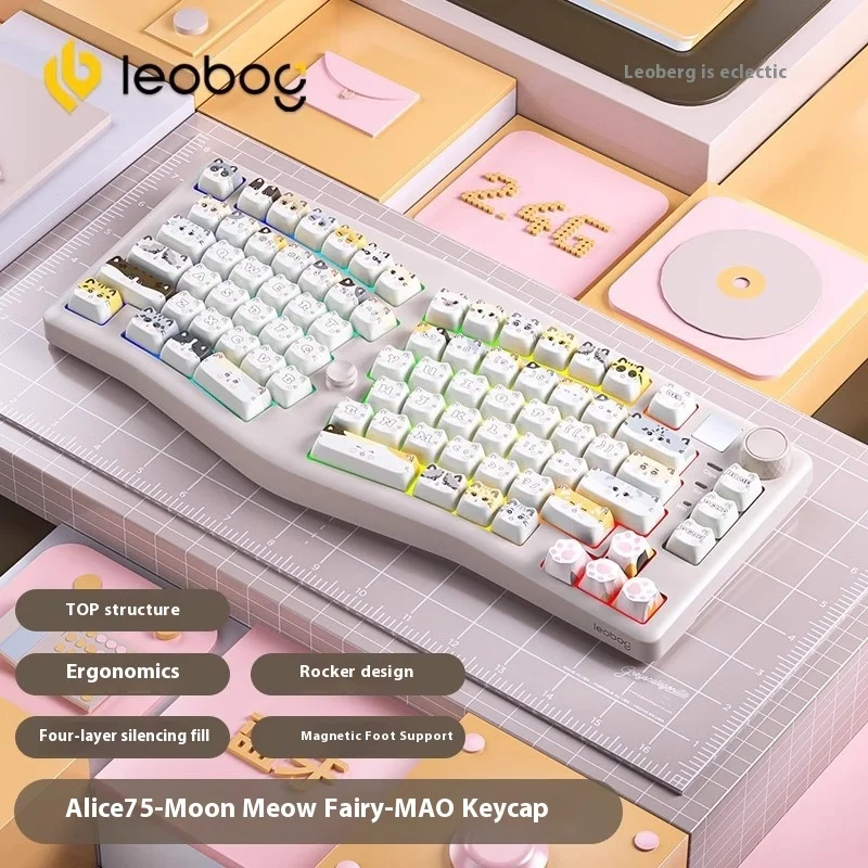 Клавиатура Leobog A75 с полными клавишами, популярная Механическая с 83 клавишами Alice, 3 режима, Rgb, пользовательская эргономичная игровая, для киберспорта, подарок
Клавиатура Leobog A75 с полными клавишами, популярная Механическая с 83 клавишами Alice, 3 режима, Rgb, пользовательская эргономичная игровая, для киберспорта, подарок