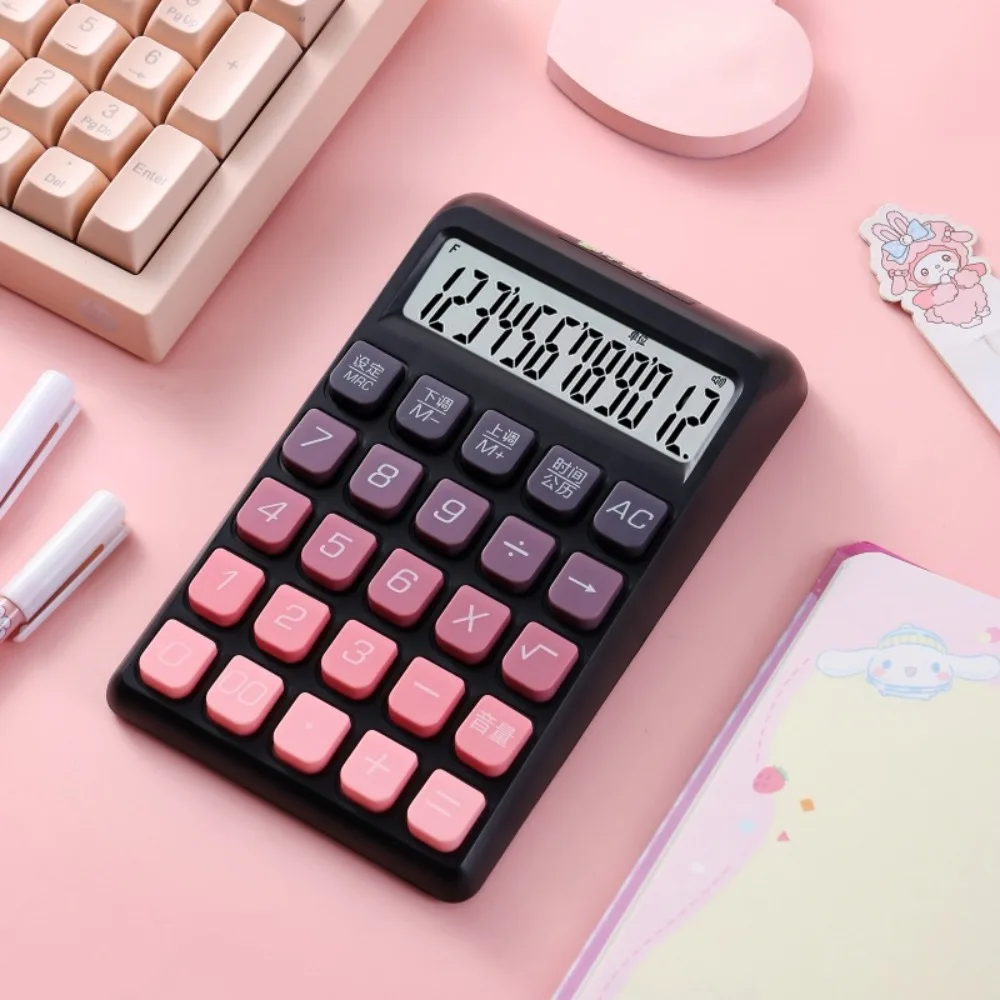 Mechanical Keyboard Mechanical Keyboard Calculator High Sensitivity Button 12 Digit High-color Sugar Calculator High-value Cute
Mechanical Keyboard Mechanical Keyboard Calculator High Sensitivity Button 12 Digit High-color Sugar Calculator High-value Cute
