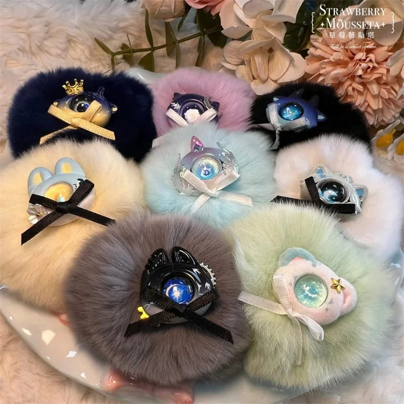 Downy Star River Roaming Series Official Blind Box Original Design Cute Hairball Ornament Mystery Box Decor Toys Surprise Gift
Downy Star River Roaming Series Official Blind Box Original Design Cute Hairball Ornament Mystery Box Decor Toys Surprise Gift
