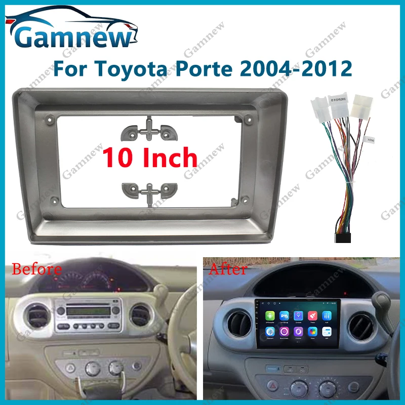 10-дюймовый автомобильный рамочный адаптер для фасции для Toyota Porte 2004-2012, комплект панели приборной панели Android
10-дюймовый автомобильный рамочный адаптер для фасции для Toyota Porte 2004-2012, комплект панели приборной панели Android