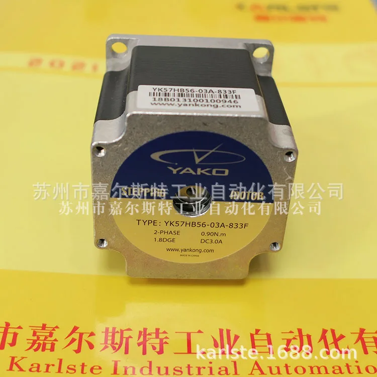 2025 Original Genuine YK57HB56-4121A-01 YK130HB280-07A Research And Control YAKO Stepper Motor Spot
2025 Original Genuine YK57HB56-4121A-01 YK130HB280-07A Research And Control YAKO Stepper Motor Spot
