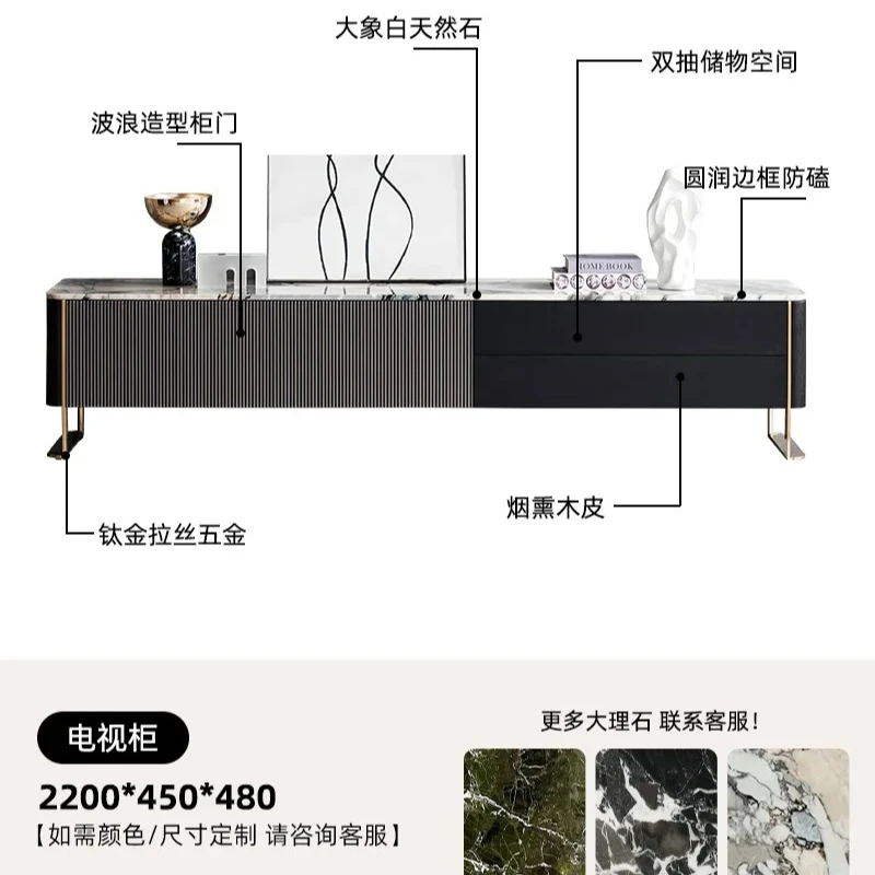 X-S minimalist natural marble TV cabinet modern minimalist light luxury living room storage floor cabinet HG
X-S minimalist natural marble TV cabinet modern minimalist light luxury living room storage floor cabinet HG