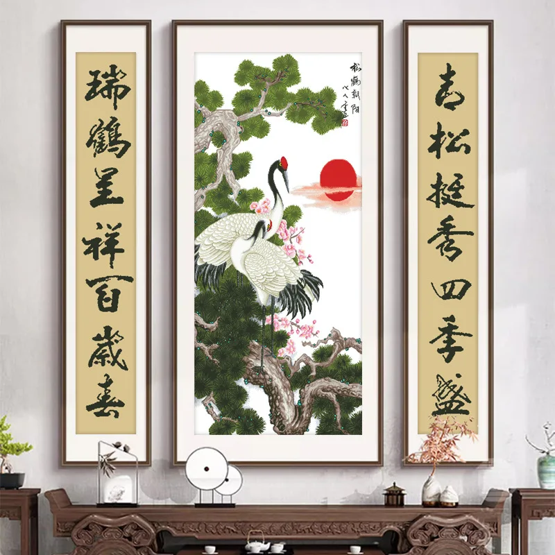 New 2025 Rural Sle Handmade Cross Stitch Living Room Wall Art Pine Tree Canvas Fabric Chinese Traditional Home Decor Kit
New 2025 Rural Sle Handmade Cross Stitch Living Room Wall Art Pine Tree Canvas Fabric Chinese Traditional Home Decor Kit