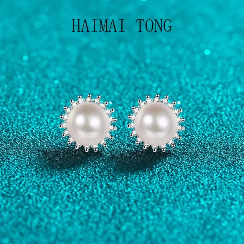 Серьги-гвоздики HAIMAITONG с муассанитом и бриллиантами Pt950 и платиновым жемчугом, серьги-капли с подсолнухом, простой и модный дизайн
Серьги-гвоздики HAIMAITONG с муассанитом и бриллиантами Pt950 и платиновым жемчугом, серьги-капли с подсолнухом, простой и модный дизайн