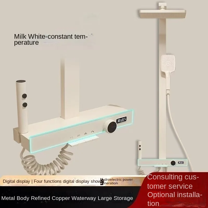 Shower Head Set with Intelligent Constant Temperature Digital Display Copper Waterway Core Ambient Light Pressurized WaterOutlet
Shower Head Set with Intelligent Constant Temperature Digital Display Copper Waterway Core Ambient Light Pressurized WaterOutlet
