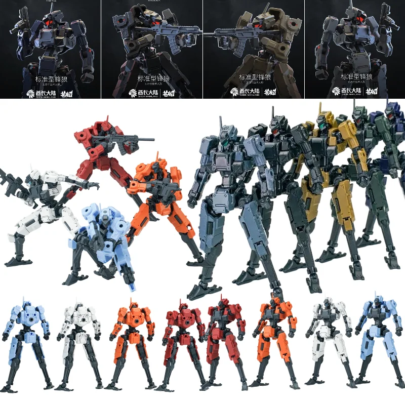 SHEIK MAINLAND 3MIN-A Series 1/18 2 Pieces Per Box Action Figure Standard Wolf Squad Collection Figures Assembled Model Toy Gift
SHEIK MAINLAND 3MIN-A Series 1/18 2 Pieces Per Box Action Figure Standard Wolf Squad Collection Figures Assembled Model Toy Gift