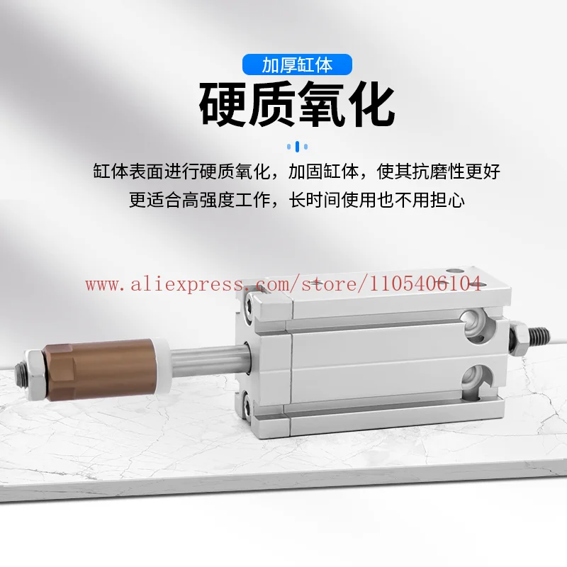 Free Mounting Cylinder MDJ32/16/20/25/10-XC8 Small Stroke Adjustable Built-in Magnet
Free Mounting Cylinder MDJ32/16/20/25/10-XC8 Small Stroke Adjustable Built-in Magnet